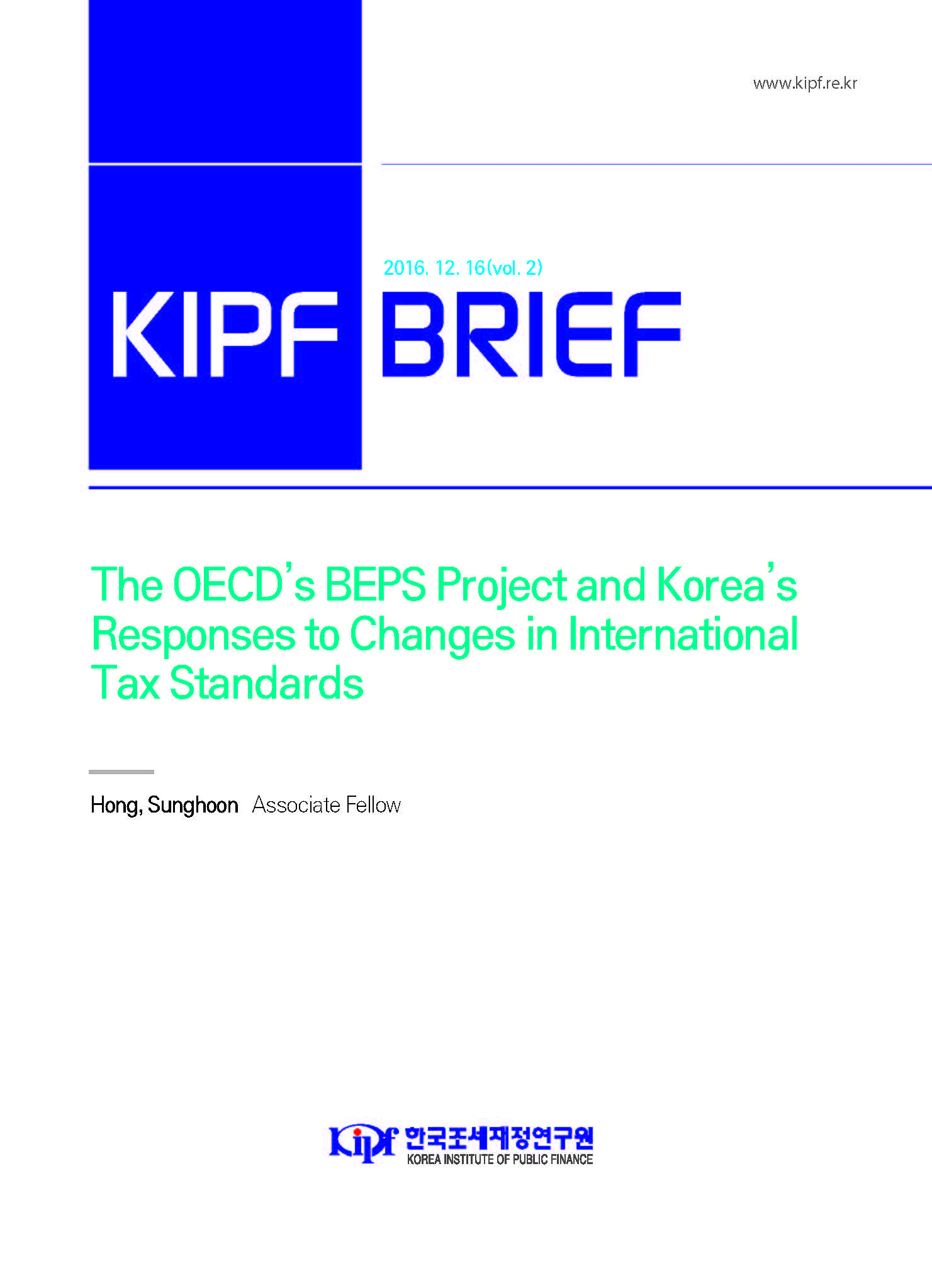 [KIPF BRIEF] The OECD’s BEPS Project and Korea’s Responses to Changes in International Tax Standards